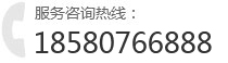 重庆电线电缆咨询电话